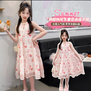 691哈哈家 特价 女童夏季新款洋气韩版甜美时髦百搭吊带裙