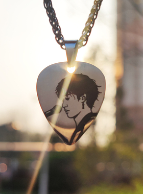 Beyond黄家驹同款吉他拨片项链