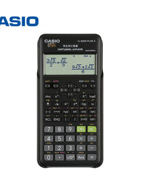 卡西欧FX-82ES PLUS A函数科学计算器考初高中考试学生专用计算机