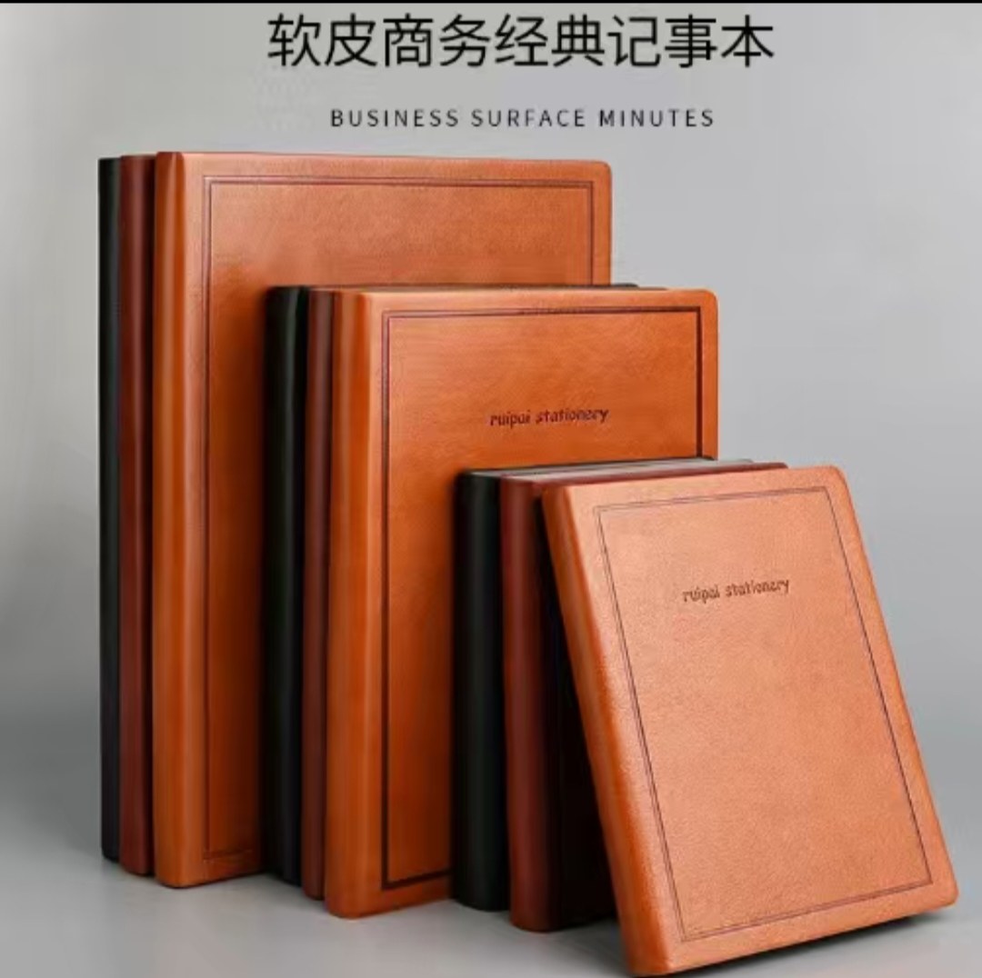 睿派766-25笔记本简约商务软皮记事本会议记录日记皮面本766-18
