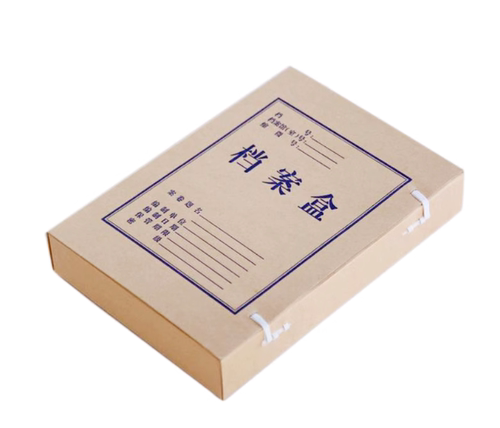 国家档案局标准无酸档案盒优智美