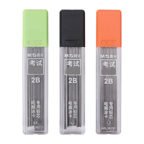 晨光铅芯 晨光2B铅芯 电脑涂卡铅芯 考试推荐铅笔芯 ASL36201