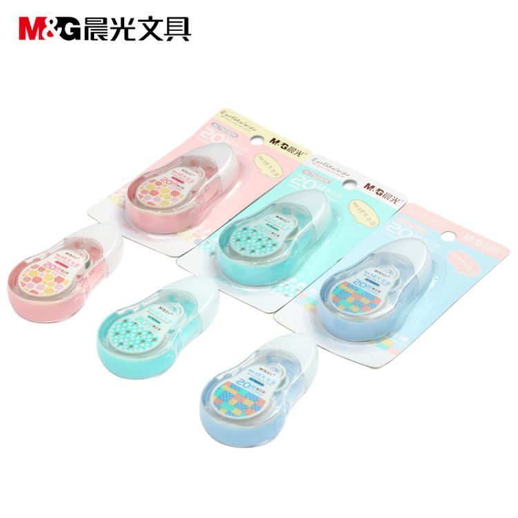 晨光ACT52304修正带晨光万花筒改正带错别字订正带晨光20米修正带