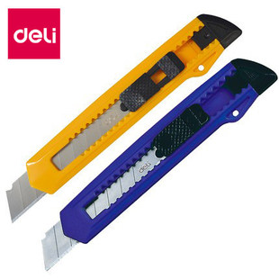 得力美工刀2001 得力2001美工刀 壁纸刀 裁纸刀 手工刀 美术裁刀