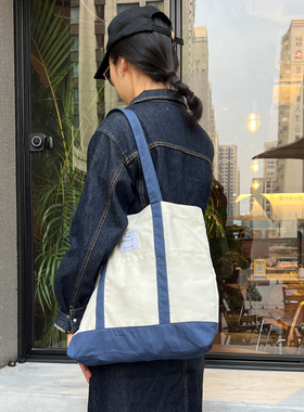 目意思慵懒风ins风日系文艺复古休闲单肩拼色帆布托特包