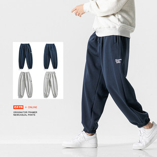 束脚运动裤 重磅450克加绒加厚拉链口袋挺阔有型刺绣宽版 冬季 男士