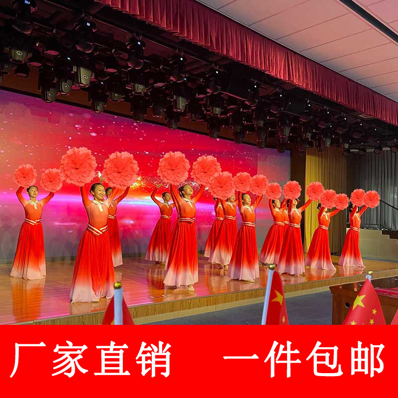 跳舞手拿花牡丹花伞舞蹈道具花幼儿童跳舞表演演出道具花朵广场舞
