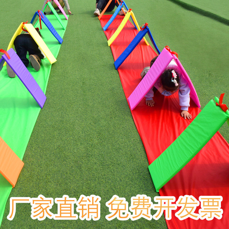 幼儿园屋顶天梯体智能感统训练器材钻洞跳格子儿童户外游戏道具爬