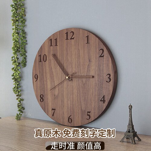 美木传奇黑胡桃简约樱桃木挂钟