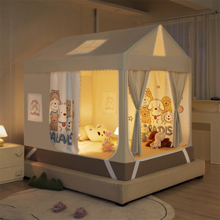 卧室女孩子防隐私小房子蚊帐男孩儿童房全底床上帐篷遮光1.35定制