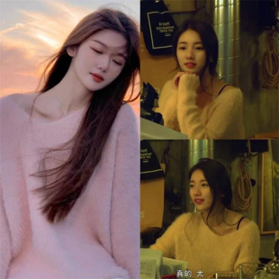 裴秀智明星同款水貂绒毛衣女秋冬新款宽松懒惰风多巴胺软糯针织衫