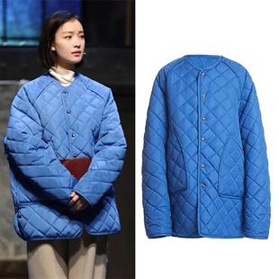 倪妮同款菱格纹羽绒棉服女秋冬新款港风克莱因蓝宽松显瘦棉衣外套