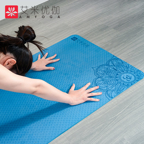初学者健身垫防滑专业送背包