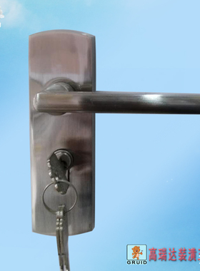 金典ELASiC现代简约经济型A系列小插芯木门锁不锈钢锁单舌A50锁