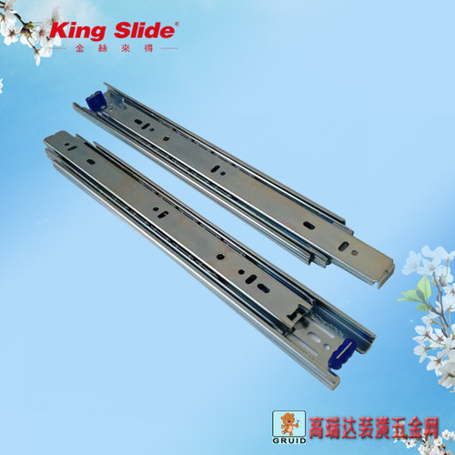 台湾金丝来得KingSlide钢珠滑轨