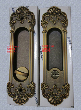 ELASIC黄古铜仿古移门锁 欧式浴室推拉门锁 厨房隔断滑动门锁