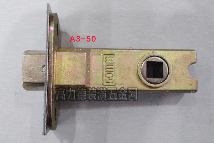 金典原厂零件elasic单舌边距锁体