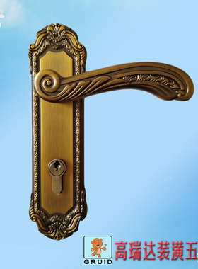 金典品牌ELASIC黄古铜房门锁欧式美式内门锁仿古门把手卧室门拉手