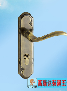 金典ELASIC欧式现代室内门锁金色A1807110-ET-ZSB配A50锁体机械锁