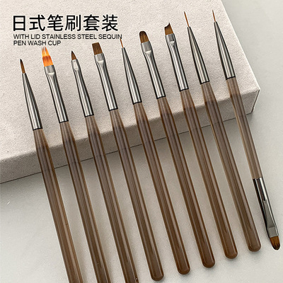 茶杆笔美甲笔刷套装日式拉线