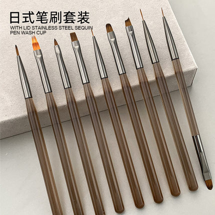 日式美甲笔刷套装新手彩绘拉线光疗笔初学者家用画花晕染专用工具