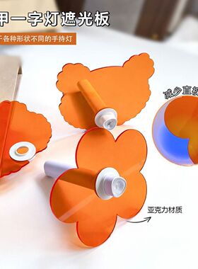 美甲一字灯加宽护眼蓝光遮光板