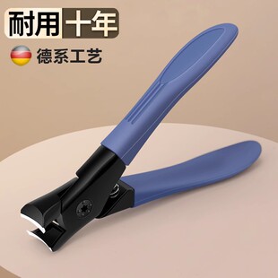 新款美甲指甲钳大开口省力剪防飞溅高端剪甲片专修厚硬脚指甲剪刀