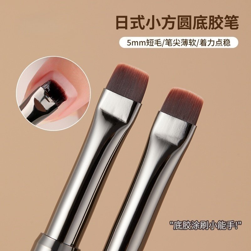 底胶笔刷日式专业短毛小方圆光疗笔高档檀木涂刷笔美甲店专用工具