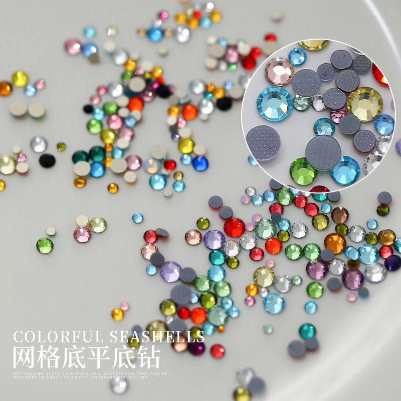 网红美甲钻彩色混装水钻平底异形钻超闪新款干净显白指甲圆钻饰品,彩妆/香水/美妆工具,指甲装饰,淘宝优惠券,粉丝福利购,淘宝优惠卷