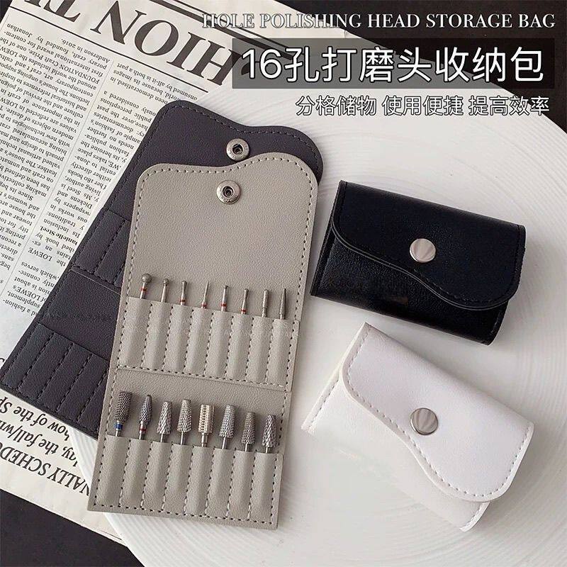 美甲打磨头工具盒收纳包图片