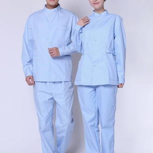 男女医生小褂蓝立领口腔分体套装长袖按摩足疗养老院护工工作服秋