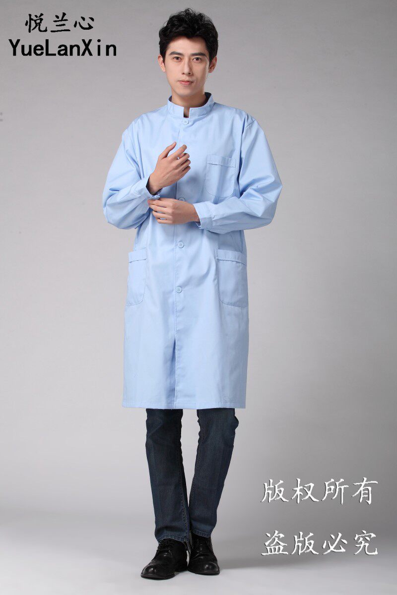 Uniforme infirmière - Ref 1858807 Image 3