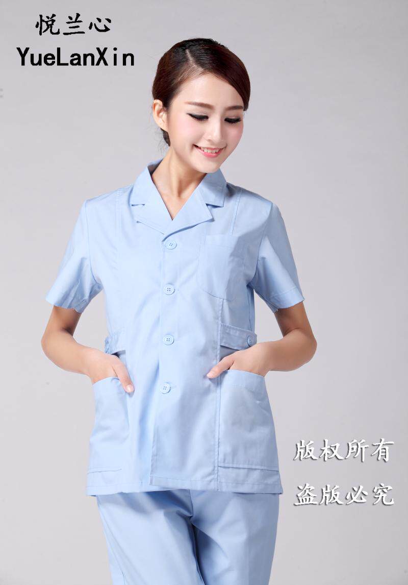 Uniforme infirmière - Ref 1858809 Image 5