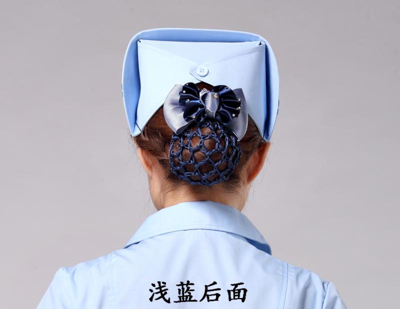 Uniforme infirmière - Ref 1860379 Image 5
