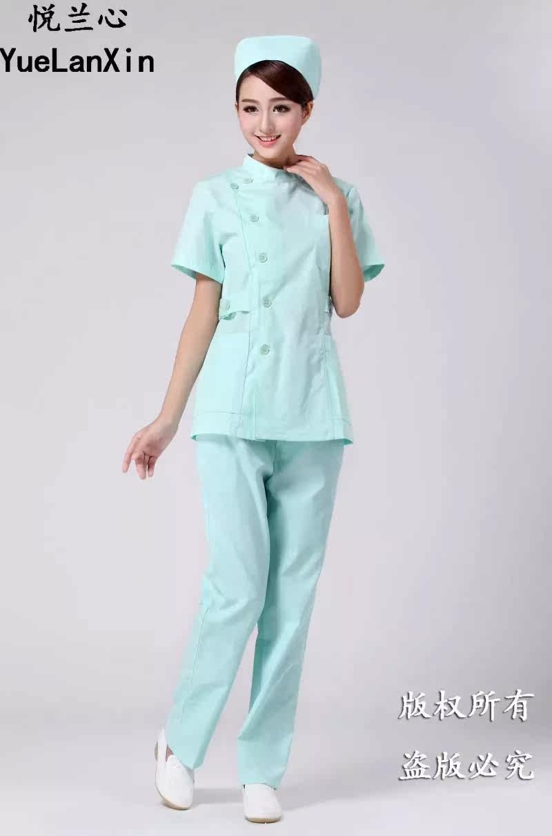 Tenue infirmière - Ref 1860781 Image 4