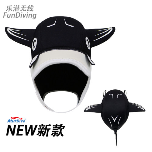 aturdive新款海洋卡通冲浪潜水帽