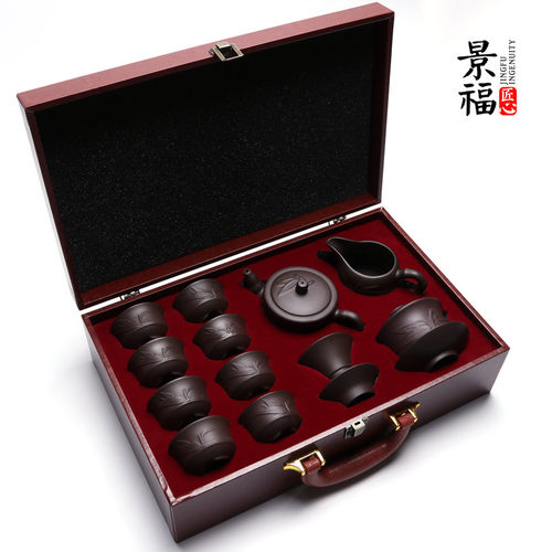 紫砂景福匠心礼品箱整套功夫茶具定制