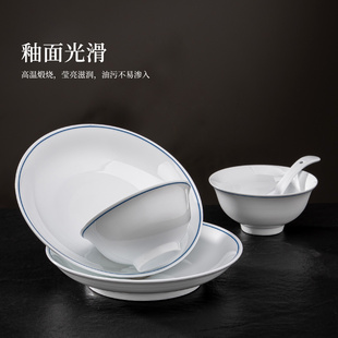 碗碟套裝 景德鎮(zhèn)高白瓷藍(lán)線月白單品2025新款 家用低奢喬遷送禮