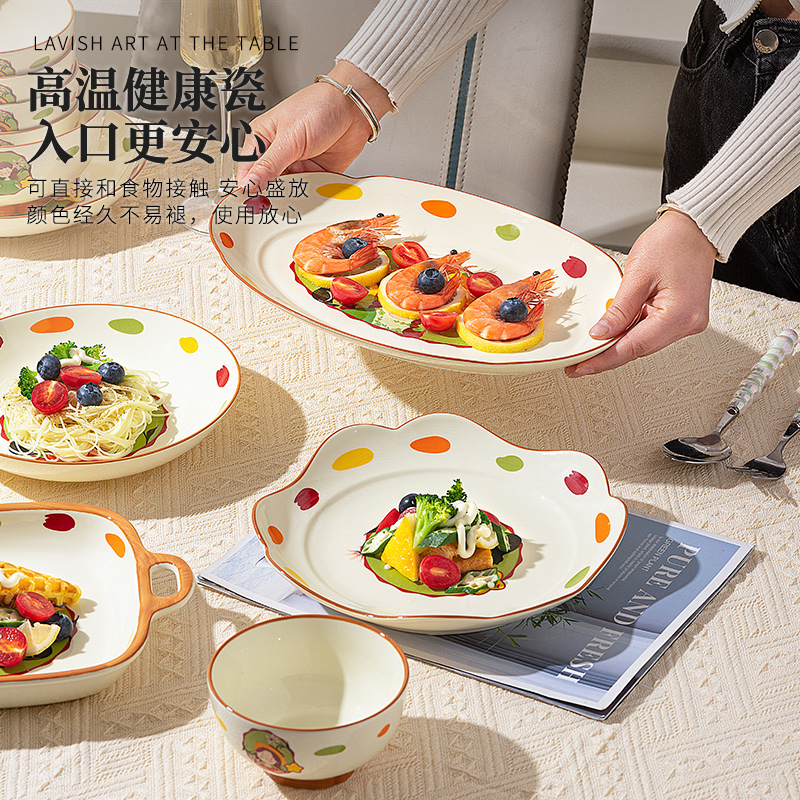 韻之和小清新高顏值陶瓷餐具