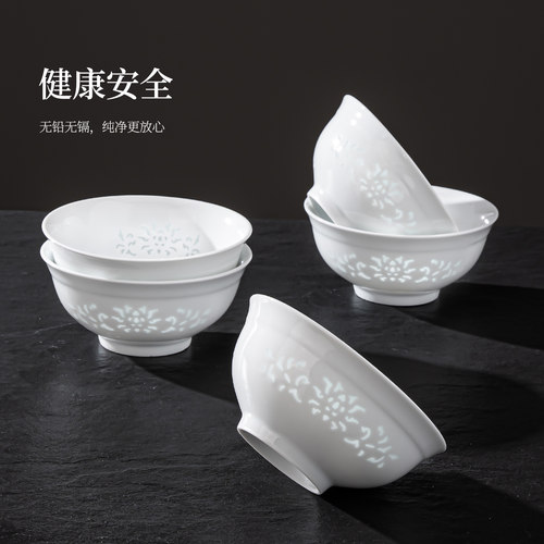 景德镇玲珑缠枝莲高白瓷餐具