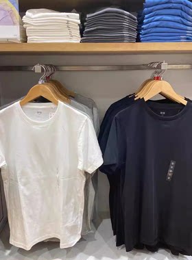 外贸原单 男装女装SUPIMA COTTON圆领T恤/短袖26春夏新款482297