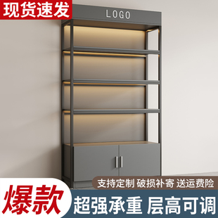 货架展示柜陈列柜烟柜超市便利店多层产品展示架化妆品展架置物架