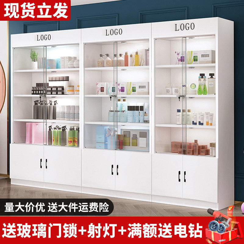 展示柜带锁玻璃门礼品样品展示架化妆品展柜产品陈列柜美容院柜子