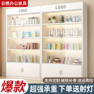 玻璃展示柜美妆展示架化妆品玻璃多层置物架美容院陈列货架展示柜