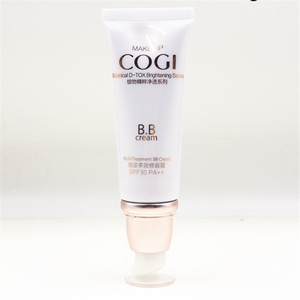 高姿多效修容霜保湿裸妆素颜遮瑕强秋冬隔离防晒不脱妆bb霜正品秋