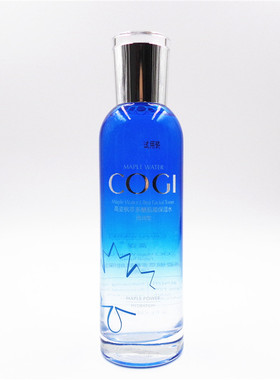 高姿枫萃多醣肌能保湿水倍润清润型170ML提亮肤色多醣水高姿正品