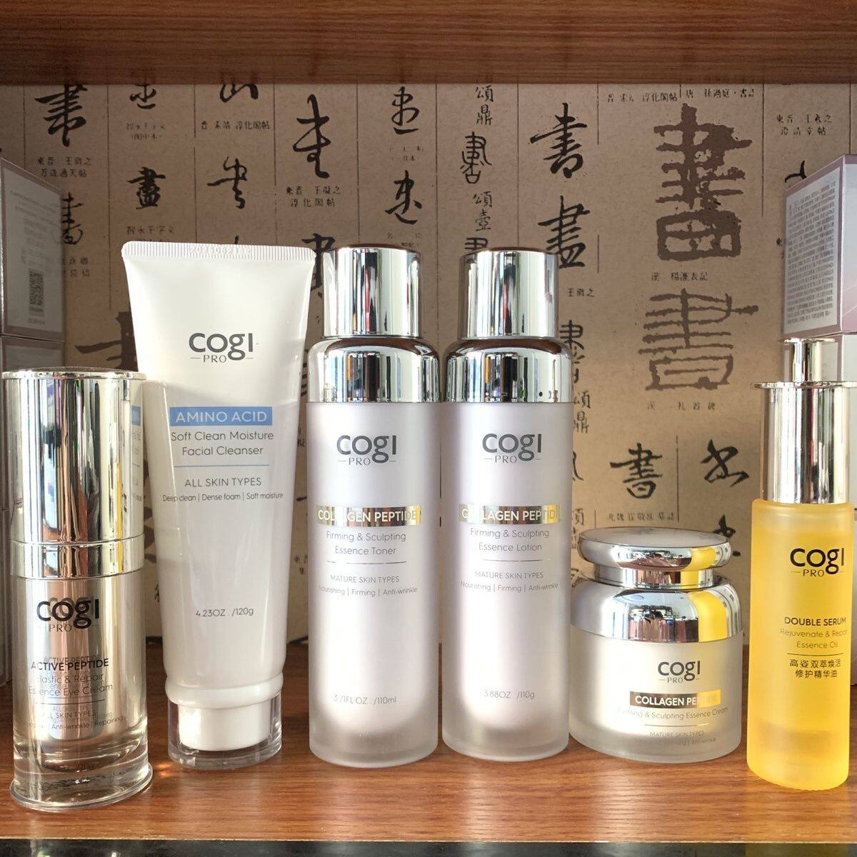 高姿多肽胶原紧塑黄金油精华水高资pro紧致抗皱眼霜淡纹正品