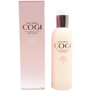 高姿匀净透亮乳120g大白乳液补水保湿滋润嫩肤提亮肤色带防伪清仓