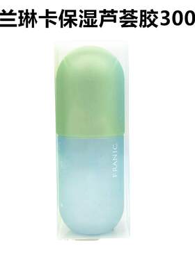 控油修复祛痘痘印正品补水保湿