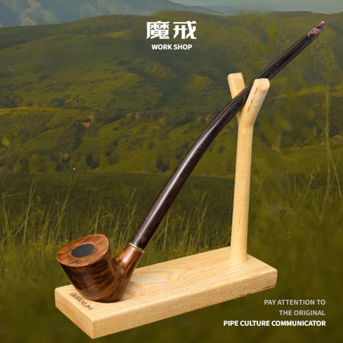 石楠木烟斗魔戒手工阅读烟斗